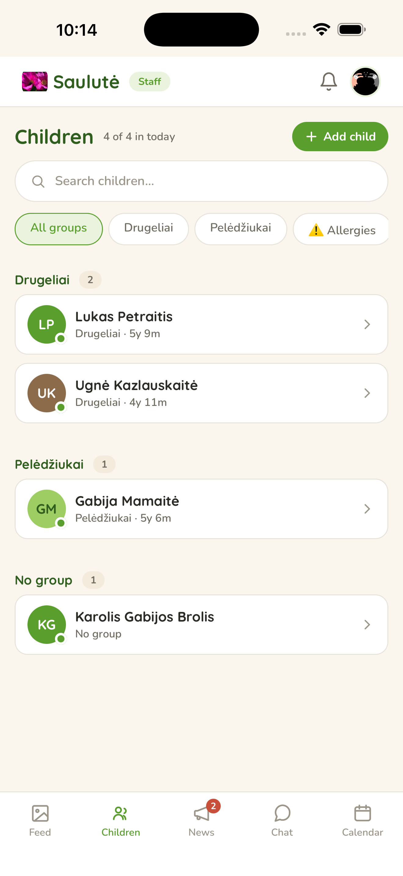 Medelis — kindergarten app screenshot